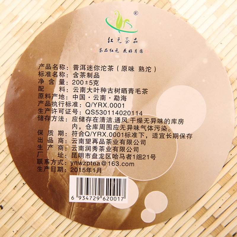 云南贸易风华正茂,经贸之花遍地开